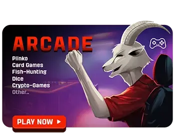 arcade